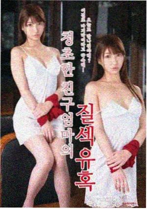3d豪情影片基本信息档案