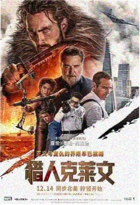 王李丹妮同类题材作品延伸