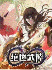 3d豪情主创阵容与出品信息